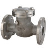 GB swing check valve